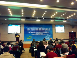 泵閥院榮獲“浙江省重點科技中介服務機構”稱號，彰顯科技服務實力